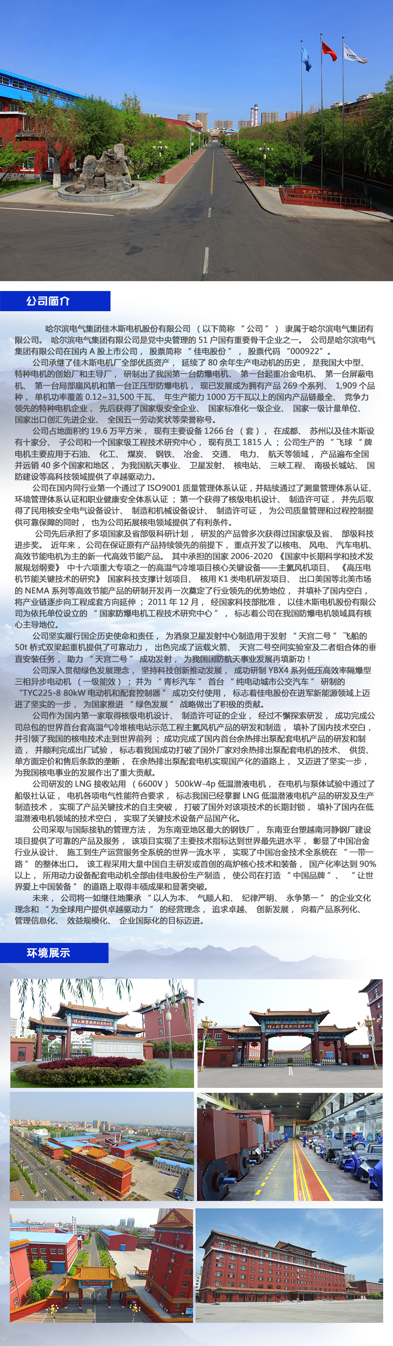 ��Ʒ����